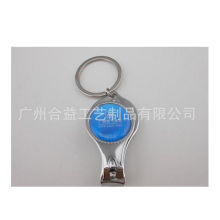 Nail Clipper Key Chain with Printing Logo (GZHY-KC-012)